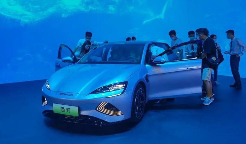 BYD, Changan, Camry, Accord, Honda