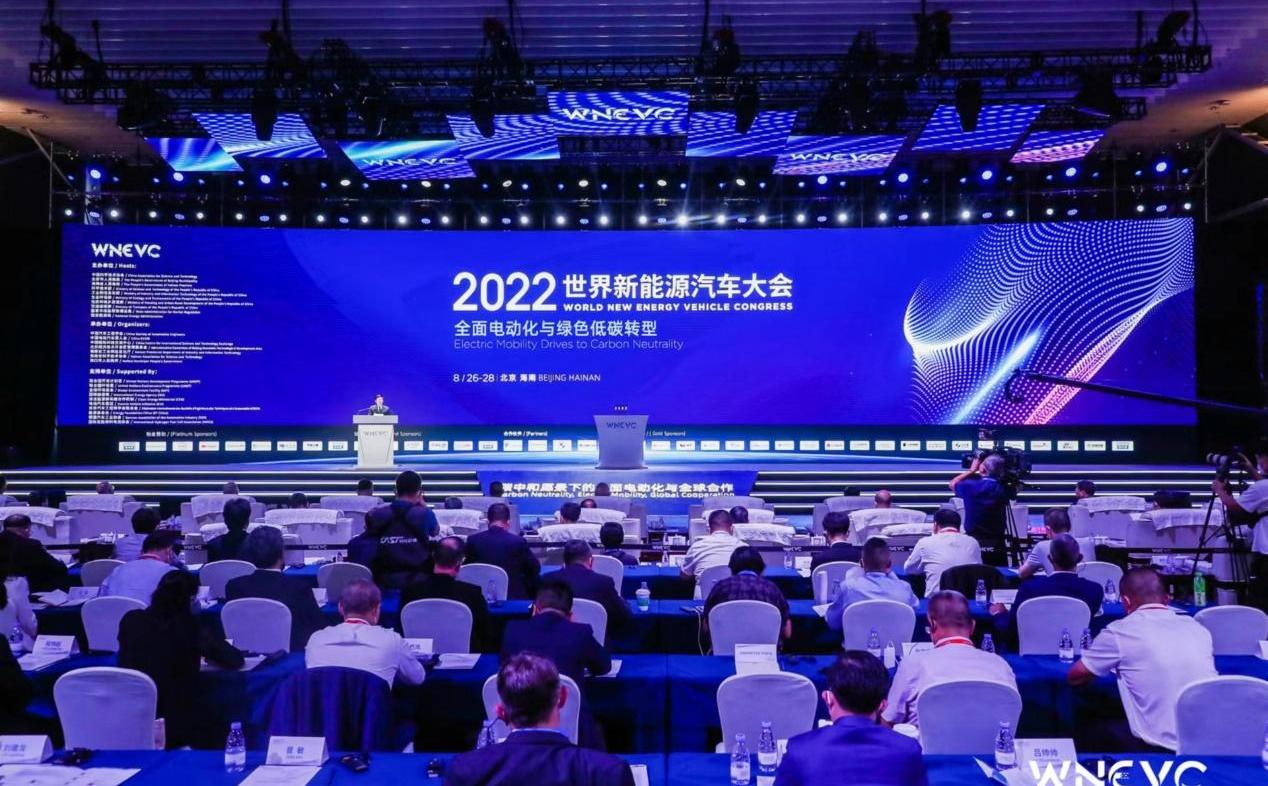 Beijing, Volkswagen, BMW, Beijing Auto, Chang 'an