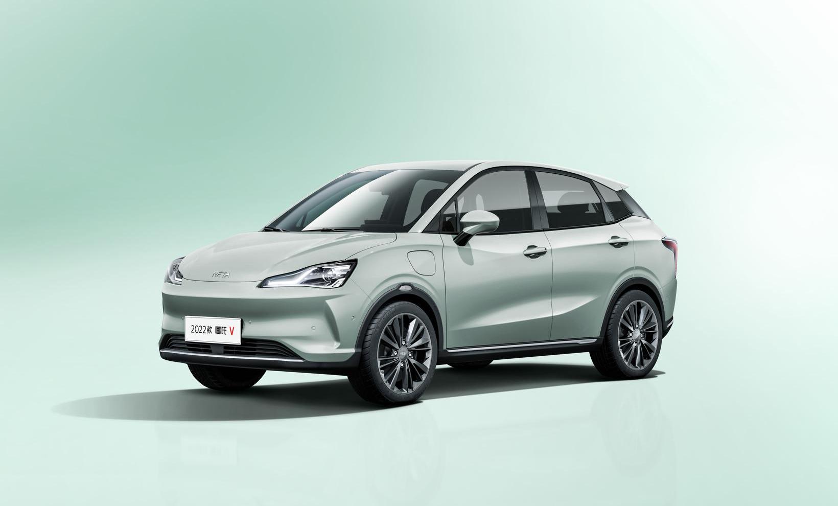 Nezha v, Nezha automobile, concept, geometry e, BYD