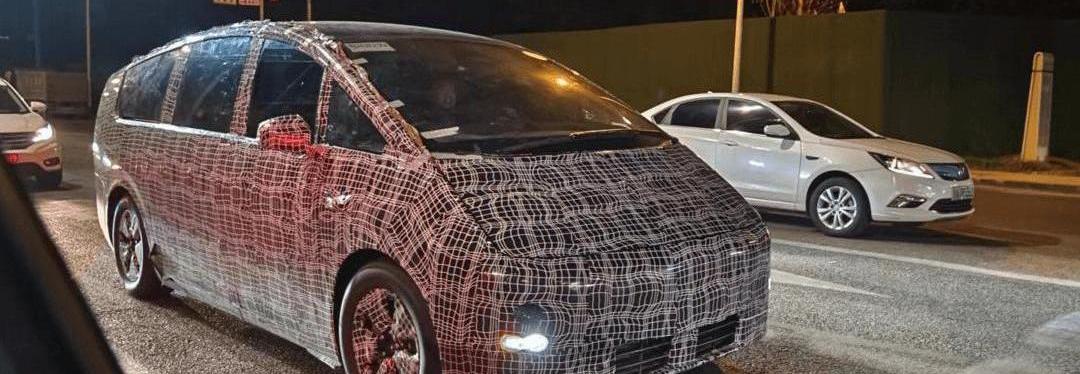 BYD, LI, Wenjie M5, Roewe, Aito