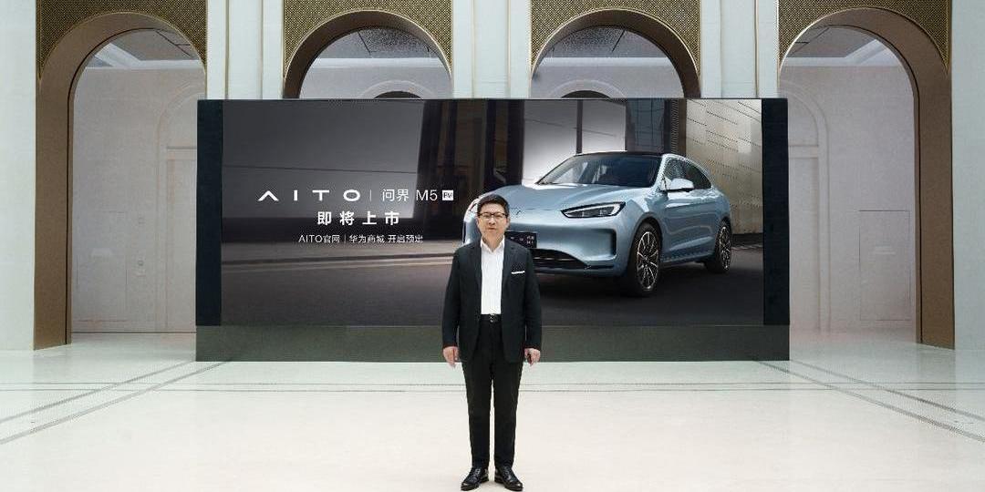 BYD, LI, Wenjie M5, Roewe, Aito