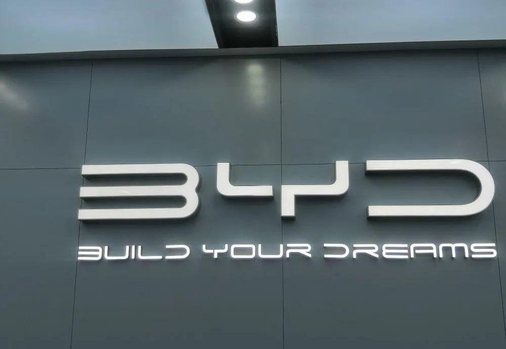 BYD, LI, Wenjie M5, Roewe, Aito