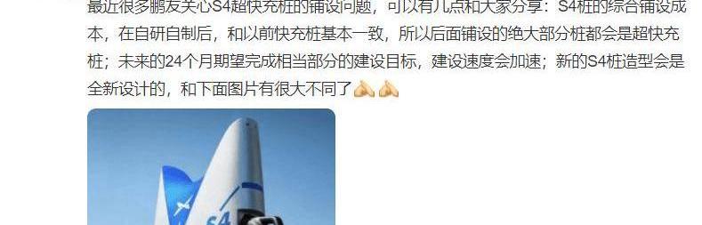 Tesla, BMW, Hengchi, BYD, Ideal L9