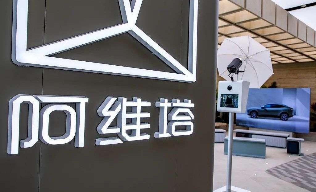 Aouita, Aouita 11, Chang 'an, Tucki, Weilai