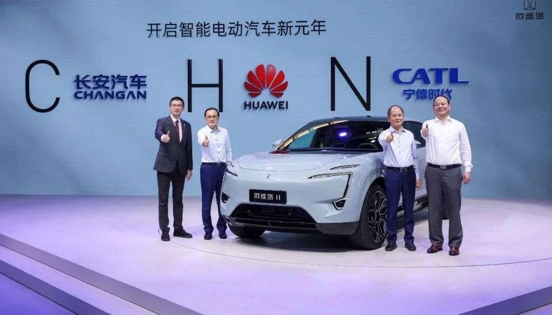 Aouita, Aouita 11, Chang 'an, Tucki, Weilai