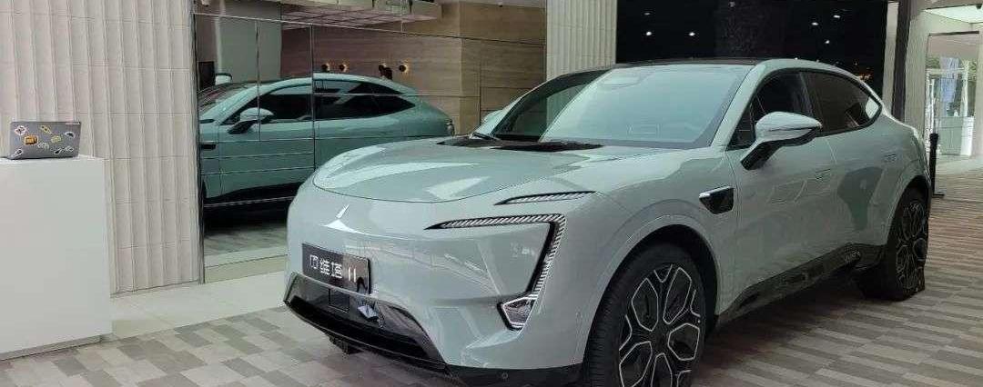 Aouita, Aouita 11, Chang 'an, Tucki, Weilai