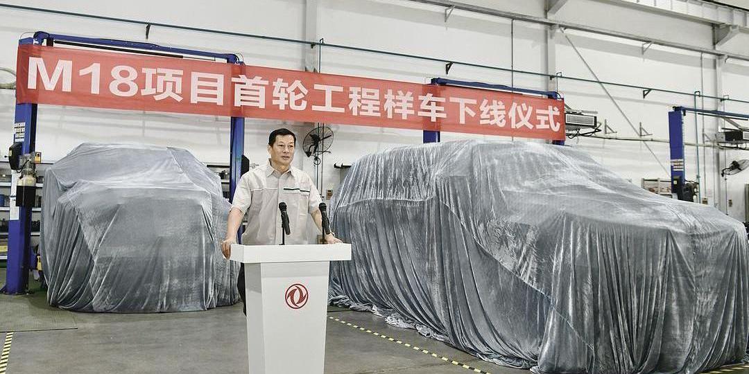 warrior, Dongfeng, Han