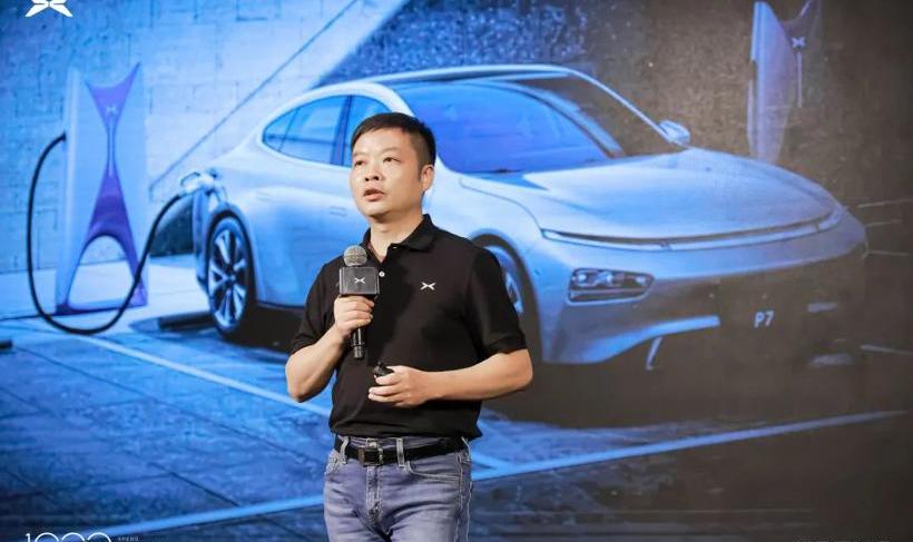 Tucki, G9, Tucki, Beijing, found