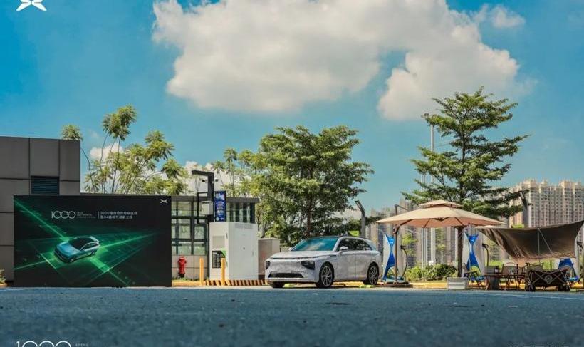 Tucki, G9, Tucki, Beijing, found