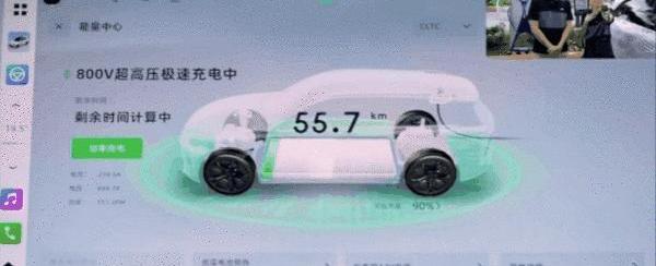 Tucki, Tucki G9, Porsche, BYD, Beijing