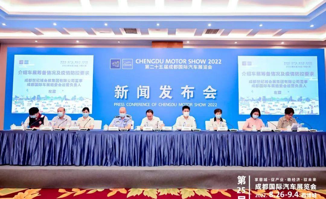 Audi, Great Wall, finidi, Egypt, Mercedes-Benz