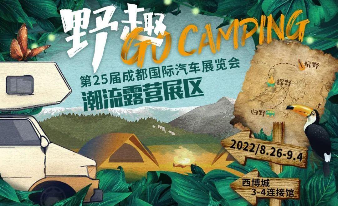 Audi, Great Wall, finidi, Egypt, Mercedes-Benz