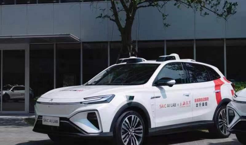 remote, superior and shipped