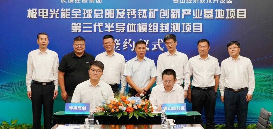 great wall, superior