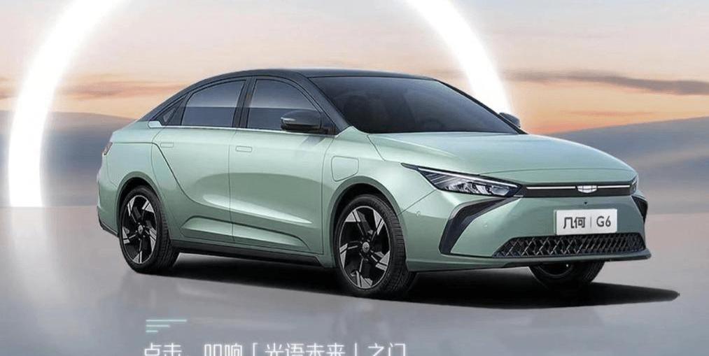 Hechuang, Hongqi, Hechuang A06, Hongqi E-QM5, Warrior