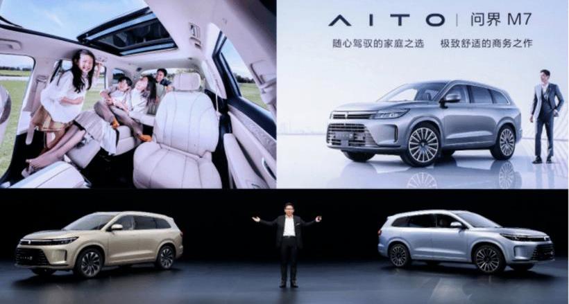 ask the world M5, ask the world M7, Seles SF5, Li ONE