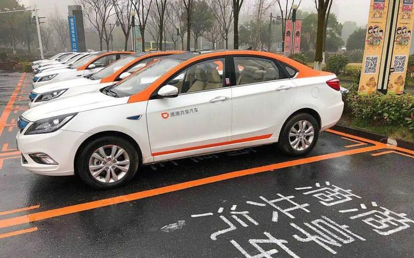 BYD, LI, Li ONE, Volkswagen, Beijing