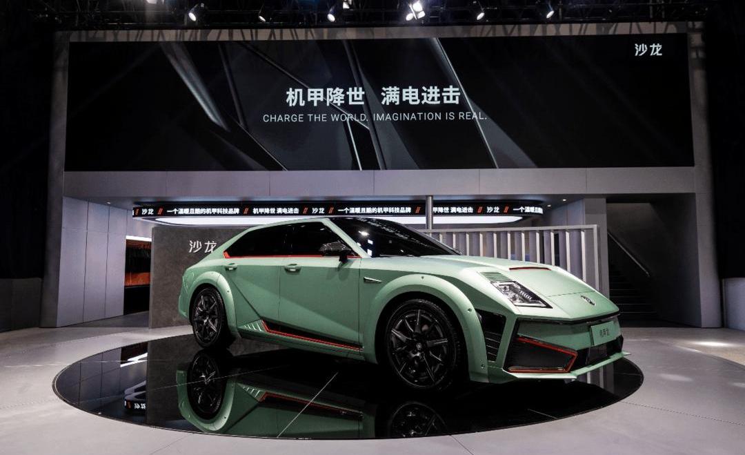 Jijialong, Salon Automobile, Beijing