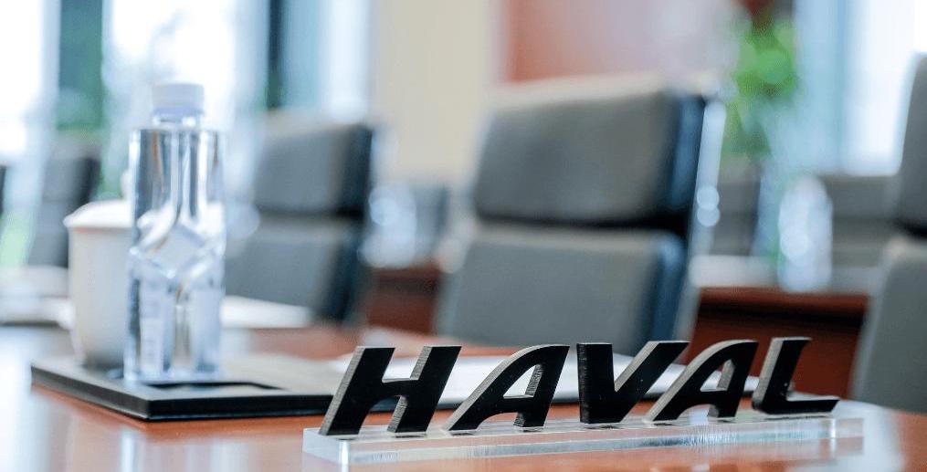 Haval, Great Wall, Haval H6, Beijing, BYD