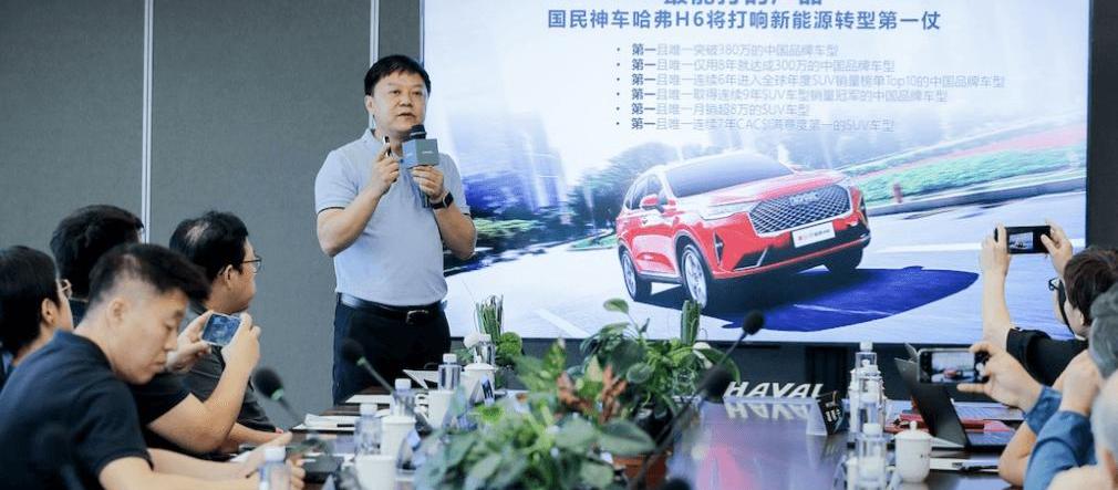 Haval, Great Wall, Haval H6, Beijing, BYD