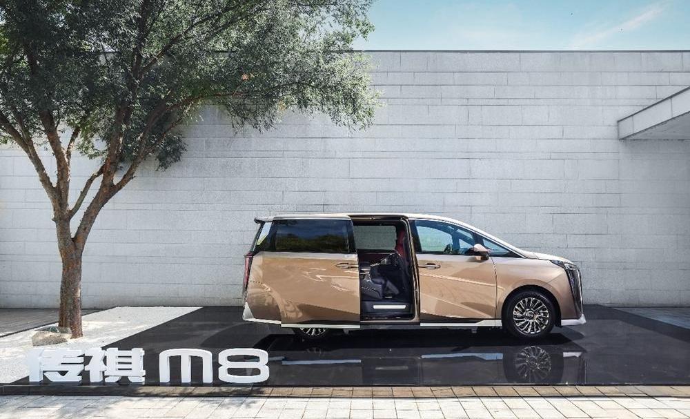 Guangzhou Automobile Chuanqi, concept, artillery, nature and modernity