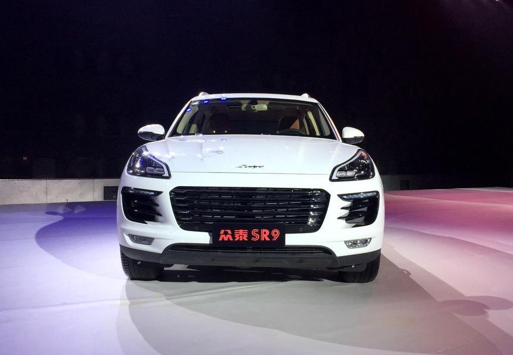 Zotye, Jiangnan Automobile