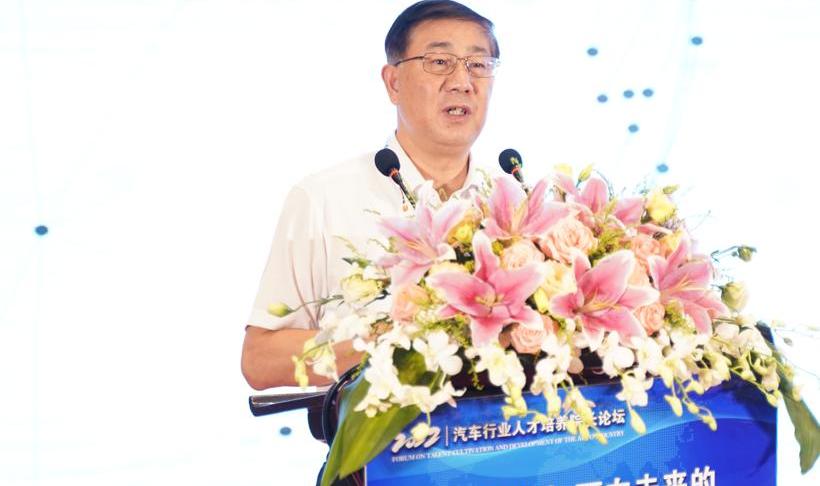 Hechuang, Beijing, Guangzhou Automobile Group, Han