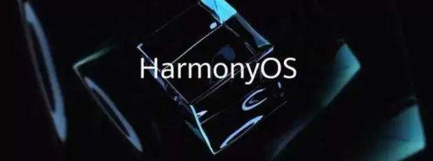 Wen Jie M5, Aouita 11, Aouita, Remote, Wen Jie M7