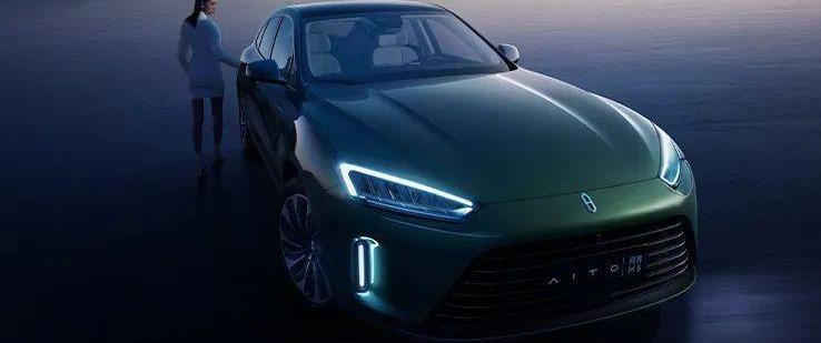 Wen Jie M5, Aouita 11, Aouita, Remote, Wen Jie M7