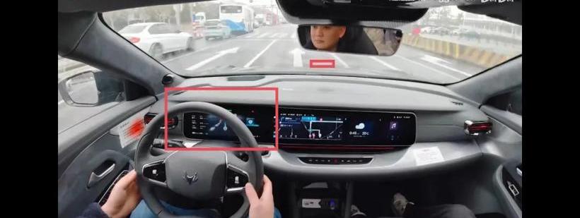 Wenjie M5, Aouita 11, Aouita, Remote, Wenjie M7