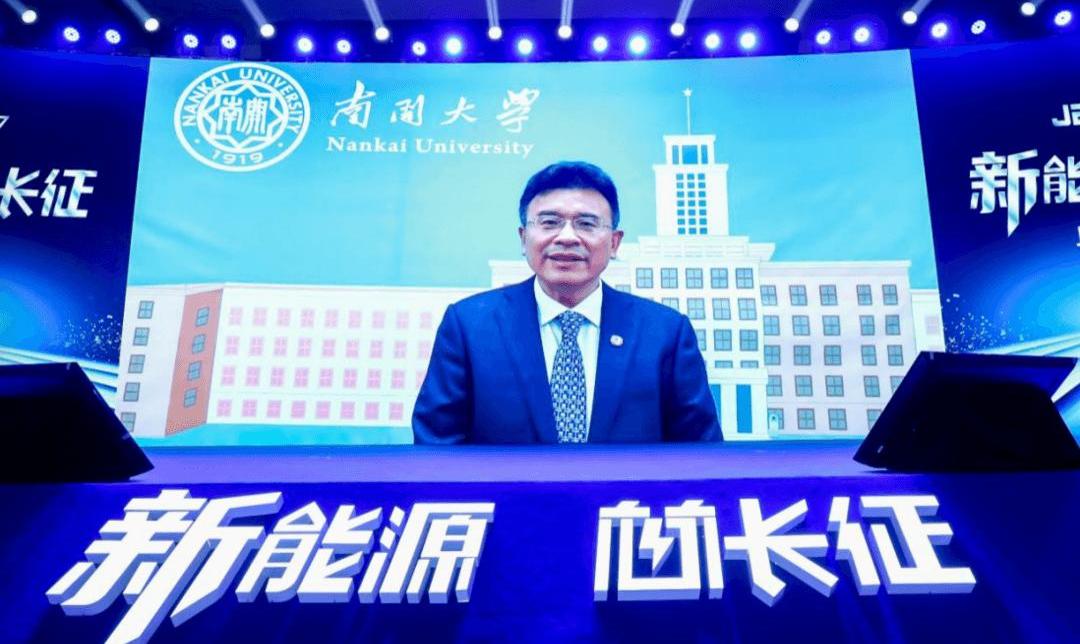 Chery, Universiade, Dongfeng, Great Wall, concept