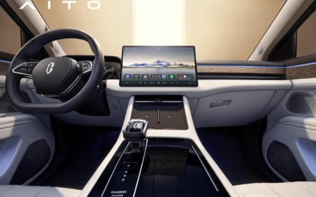 BMW, Toyota, Nezha Automobile, Wenjie M7, Beijing