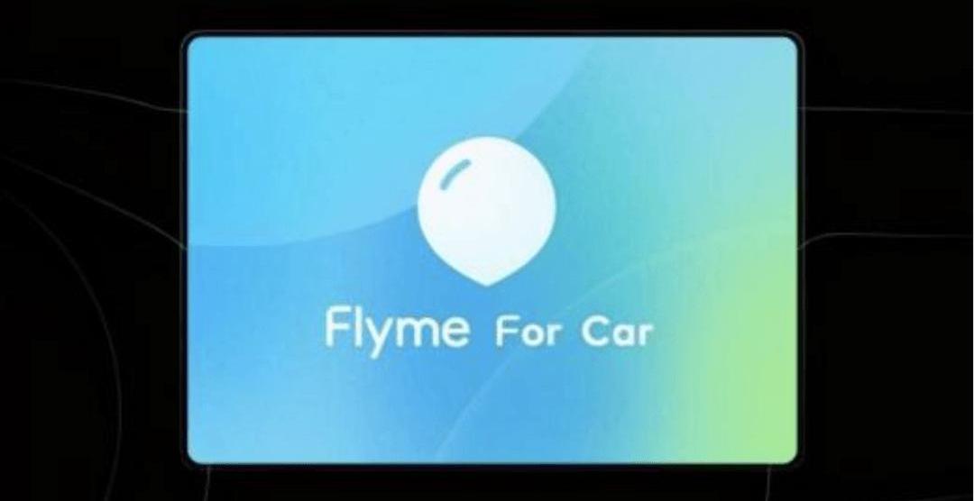 BMW, Toyota, Nezha Automobile, Wenjie M7, Beijing