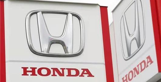 Honda, Toyota, Discovery, Nissan, Tesla