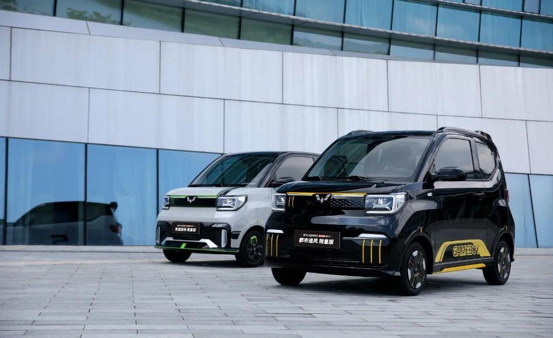 Tesla, Nezha Automobile, Chery, Model 3, Smart