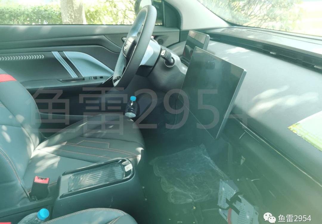 Tesla, Nezha Automobile, Chery, Model 3, Smart