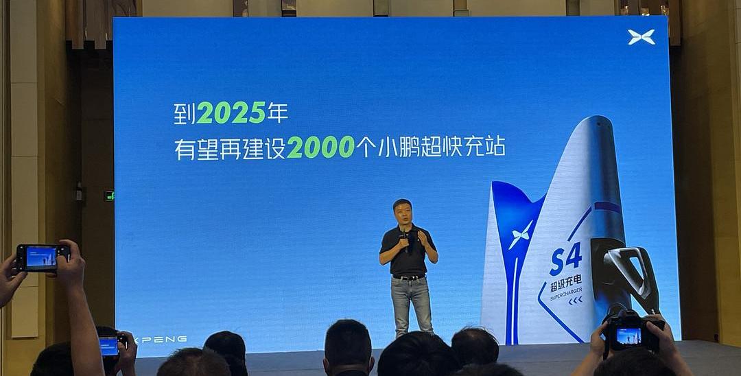 Tucki, G9, Tucki, Beijing