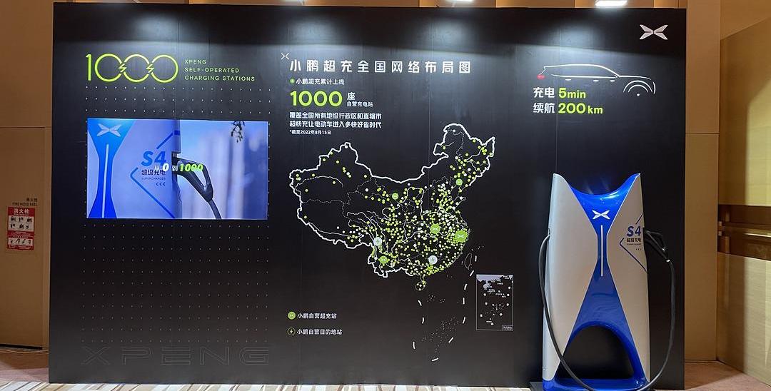 Tucki, G9, Tucki, Beijing