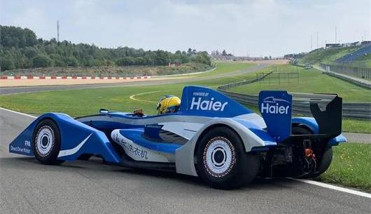 Discovery, Chery, Skyworth Automobile, Tesla