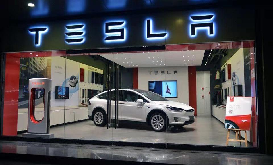 Tesla, Model Y, found