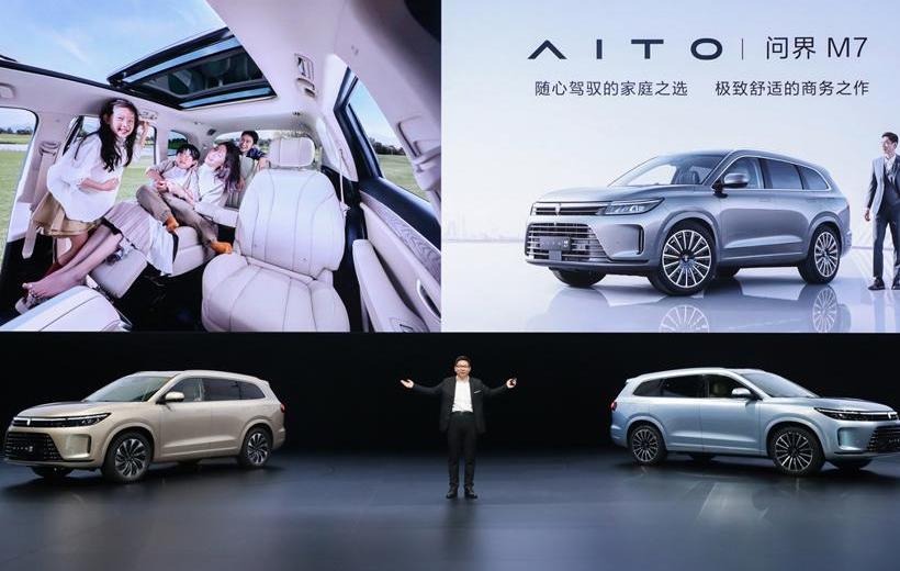 Haima, Jianghuai, Volkswagen, FAW, Aito