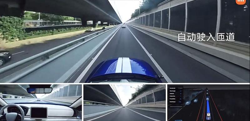 BYD, Zebra, Han, Long Distance, Wen Jie M5