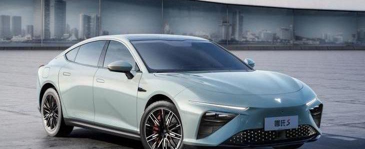 Nezha Auto, Nezha S, Hechuang