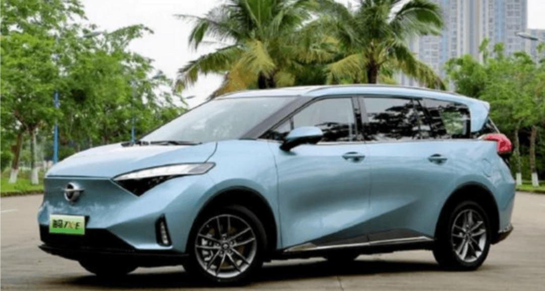 Modern, Volkswagen, Hippocampus, MINI, Qichen