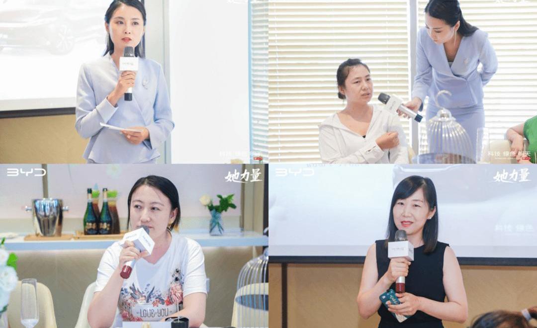 BYD, Han, Beijing, concept, discovery