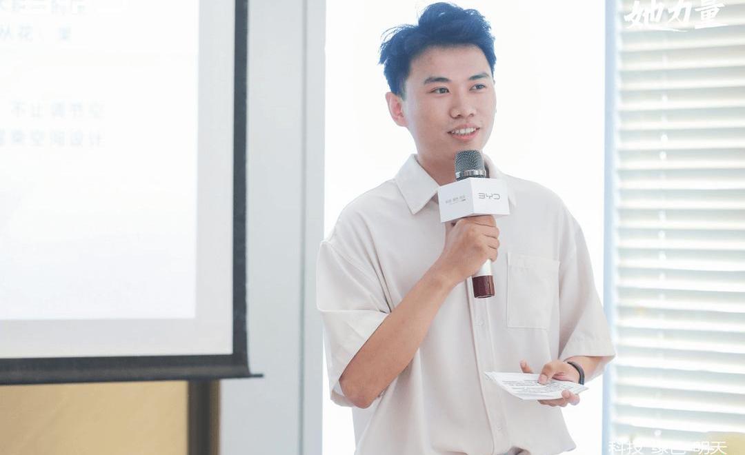 BYD, Han, Beijing, concept, discovery