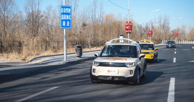 Beijing, Chang 'an, Mercedes-Benz, BYD, Dongfeng