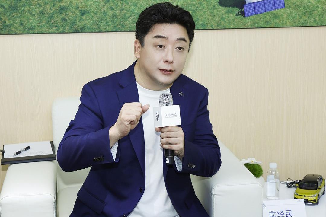 Volkswagen, Beijing, Remote, FAW