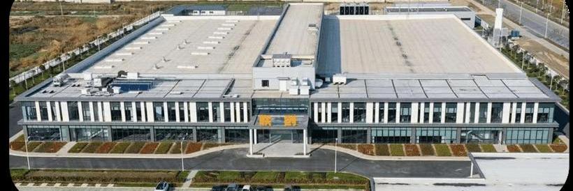 BYD, Yinglang, DS, Great Wall, concept