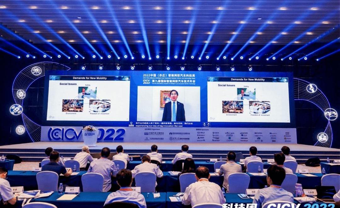 Beijing, concept, BMW, Toyota, Ford